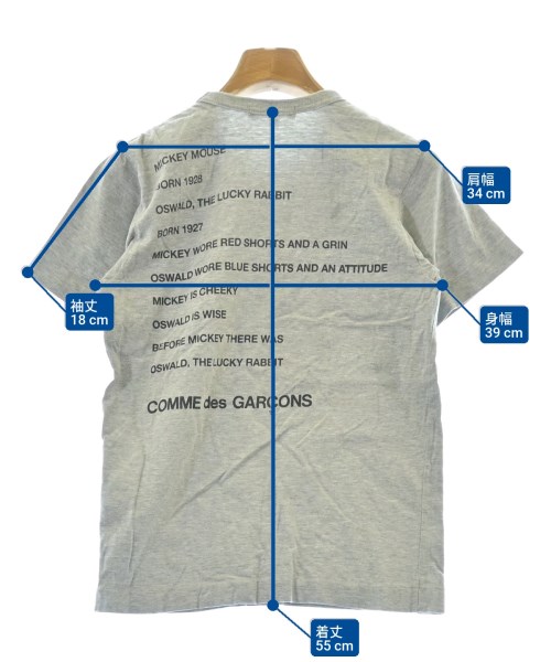 COMME des GARCONS（コムデギャルソン）Tシャツ・カットソー グレー サイズ:S レディース/2200647248010