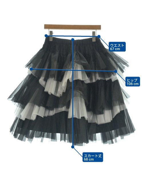 COMME des GARCONS（コムデギャルソン）ひざ丈スカート 黒 サイズ:XS レディース/2200639773056