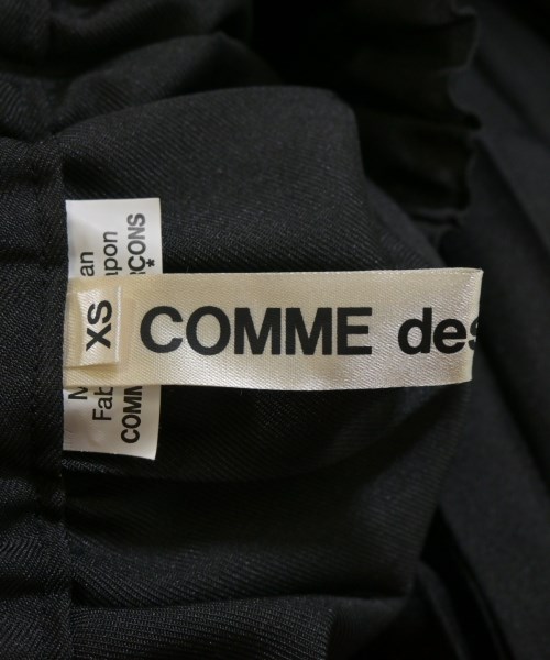 COMME des GARCONS（コムデギャルソン）ロング・マキシ丈スカート 黒 サイズ:XS レディース/2200650996014