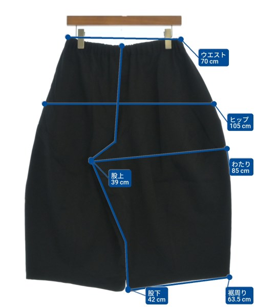 COMME des GARCONS（コムデギャルソン）その他 黒 サイズ:S レディース/2200651055031