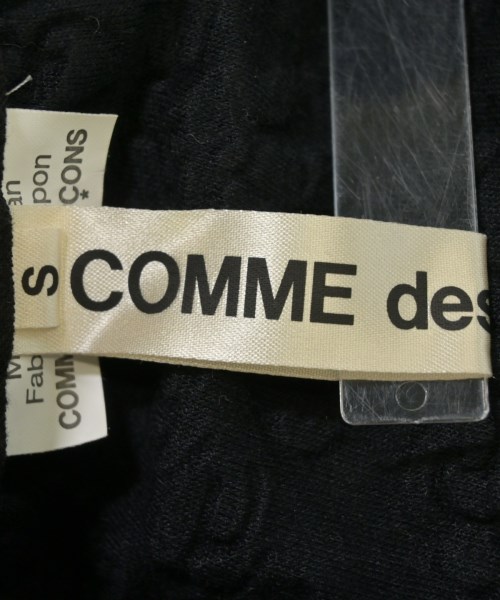 COMME des GARCONS（コムデギャルソン）ロング・マキシ丈スカート 黒 サイズ:S レディース/2200651320016