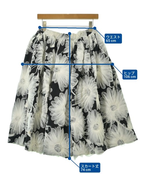 COMME des GARCONS（コムデギャルソン）ロング・マキシ丈スカート 黒 サイズ:XS レディース/2200651338011