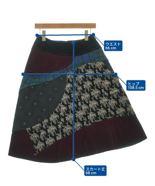 COMME des GARCONS（コムデギャルソン）ロング・マキシ丈スカート 黒 サイズ:M レディース/2200652507027