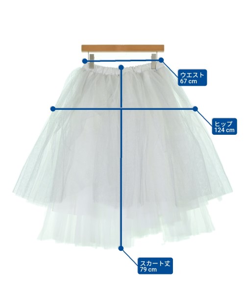 COMME des GARCONS（コムデギャルソン）ロング・マキシ丈スカート シルバー サイズ:S レディース/2200653247045