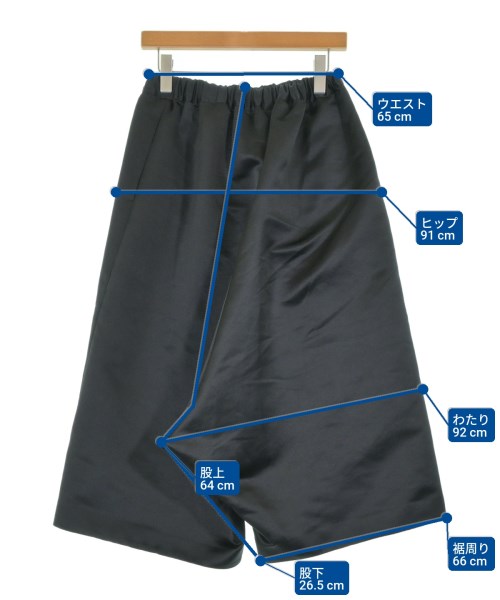 COMME des GARCONS（コムデギャルソン）その他 黒 サイズ:XS レディース/2200653247052