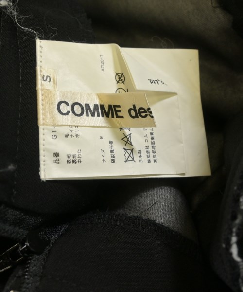 COMME des GARCONS（コムデギャルソン）ひざ丈スカート 黒 サイズ:S レディース/2200653543086