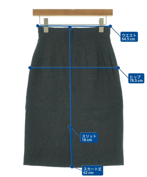 COMME des GARCONS（コムデギャルソン）ひざ丈スカート グレー サイズ:M レディース/2200653979045