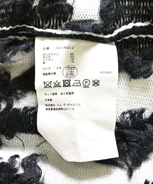 COMME des GARCONS（コムデギャルソン）ニット・セーター 白 サイズ:XS レディース/2200654056066