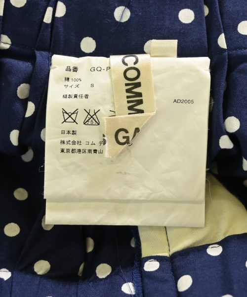 COMME des GARCONS（コムデギャルソン）クロップドパンツ 青 サイズ:S レディース/2200702437076