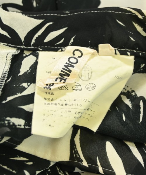 COMME des GARCONS（コムデギャルソン）ひざ丈スカート 白 サイズ:S レディース/2200703042231