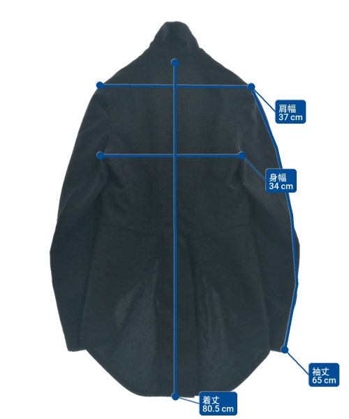 COMME des GARCONS COMME des GARCONS（コムデギャルソンコムデギャルソン）その他 紺 サイズ:S レディース/2200701120054