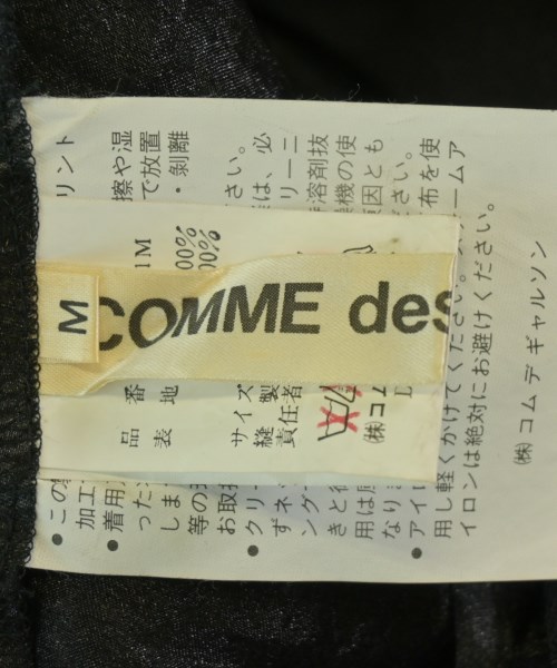 COMME des GARCONS（コムデギャルソン）ワンピース 黒 サイズ:M レディース/2200703796059