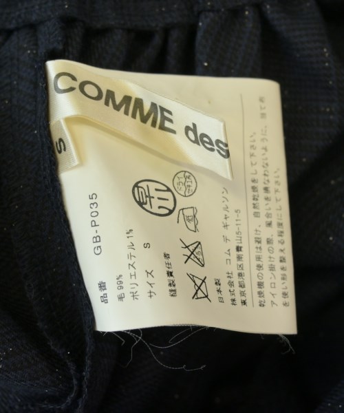 COMME des GARCONS（コムデギャルソン）その他 紺 サイズ:S レディース/2200703910011