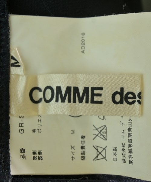 COMME des GARCONS（コムデギャルソン）ロング・マキシ丈スカート 紺 サイズ:M レディース/2200704401037