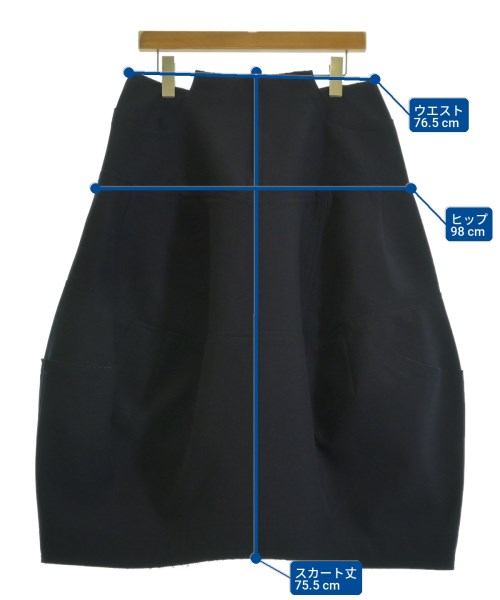 COMME des GARCONS（コムデギャルソン）ロング・マキシ丈スカート 紺 サイズ:M レディース/2200704401037