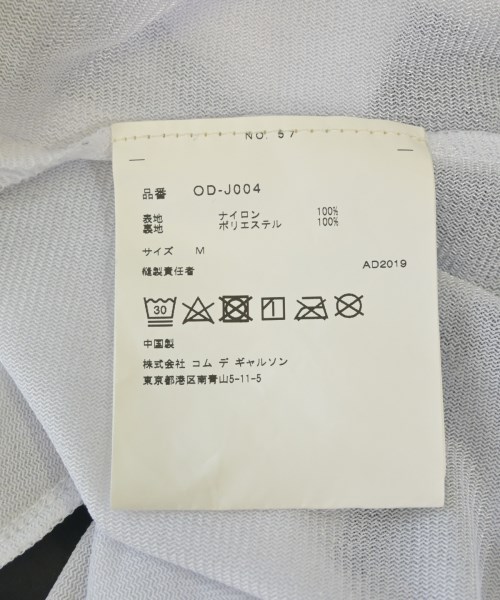 COMME des GARCONS（コムデギャルソン）その他 黒 サイズ:M メンズ/2200704602151