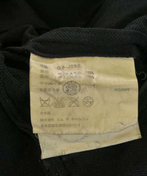 COMME des GARCONS（コムデギャルソン）カジュアルジャケット 黒 サイズ:S レディース/2200705140058