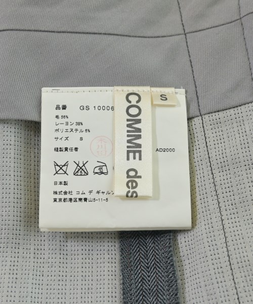 COMME des GARCONS（コムデギャルソン）ひざ丈スカート グレー サイズ:S レディース/2200705140065