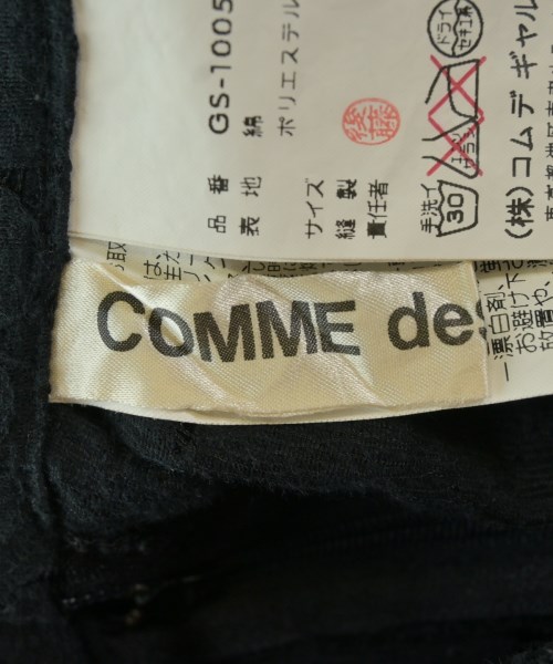 COMME des GARCONS（コムデギャルソン）ひざ丈スカート 黒 サイズ:-(M位) レディース/2200705497145