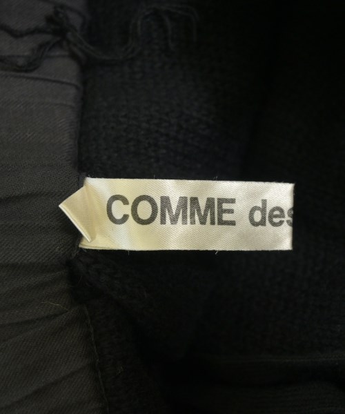 COMME des GARCONS（コムデギャルソン）ロング・マキシ丈スカート 黒 サイズ:M レディース/2200705694032