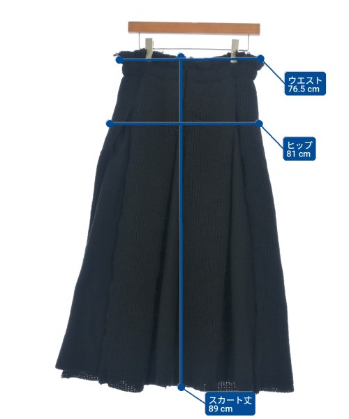 COMME des GARCONS（コムデギャルソン）ロング・マキシ丈スカート 黒 サイズ:M レディース/2200705694032