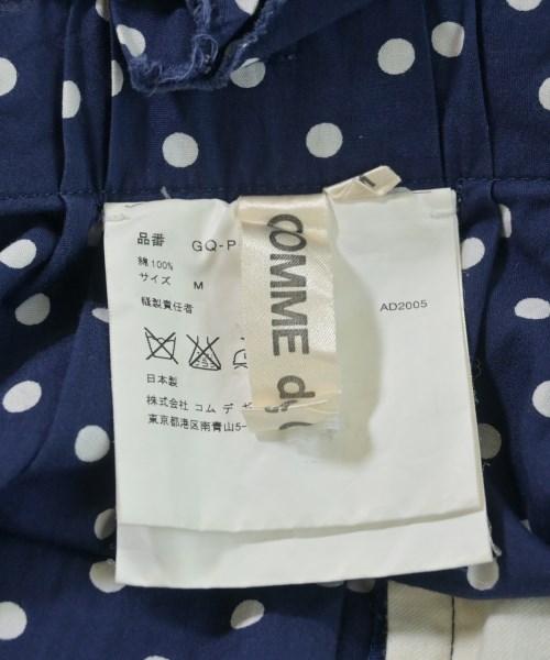 COMME des GARCONS（コムデギャルソン）その他 紺 サイズ:M レディース/2200701311025