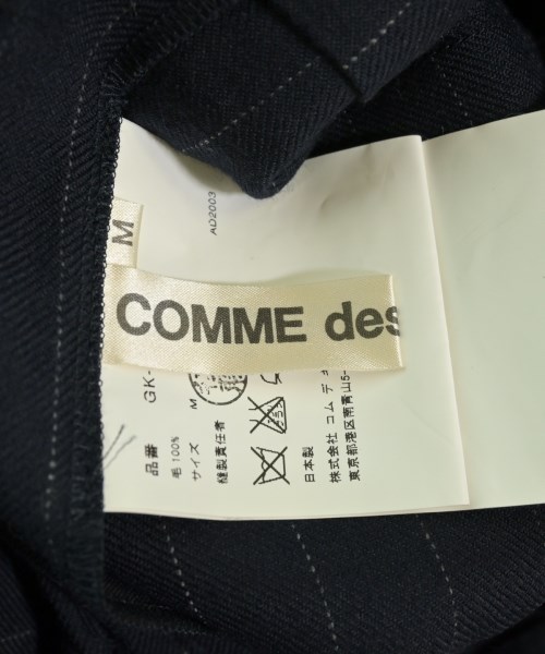 COMME des GARCONS（コムデギャルソン）ロング・マキシ丈スカート 紺 サイズ:M レディース/2200705739023