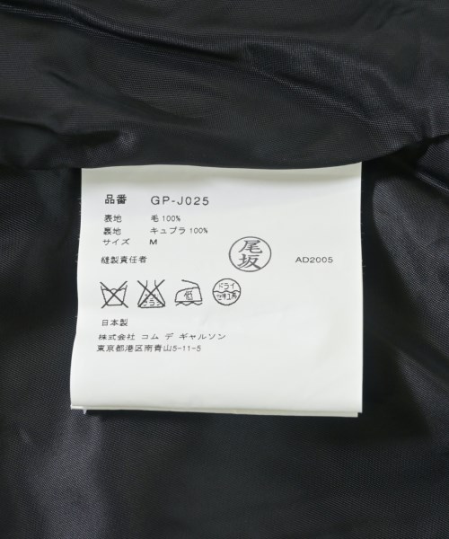 COMME des GARCONS（コムデギャルソン）カジュアルジャケット 黒 サイズ:M レディース/2200705739160