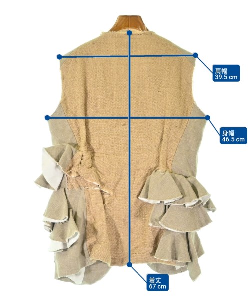 COMME des GARCONS（コムデギャルソン）カジュアルジャケット ベージュ サイズ:S レディース/2200706266016