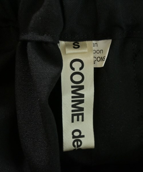 COMME des GARCONS（コムデギャルソン）ロング・マキシ丈スカート 黒 サイズ:S レディース/2200706461077