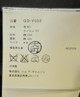COMME des GARCONS（コムデギャルソン）その他 紺 サイズ:XS レディース/2200705343046