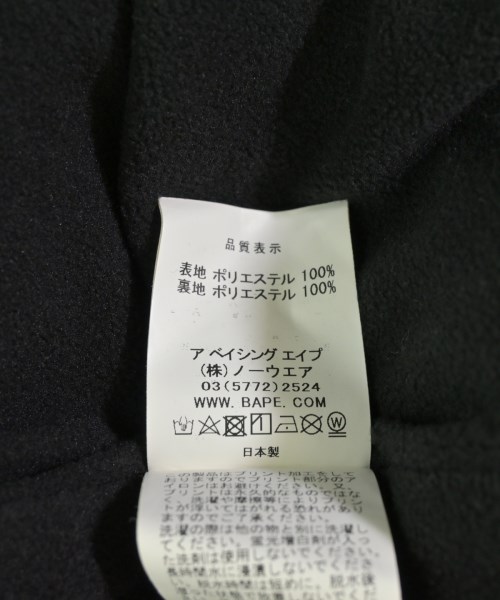 A BATHING APE（アベイシングエイプ）その他 黒 サイズ:2XL(XXL位) メンズ/2200705013024
