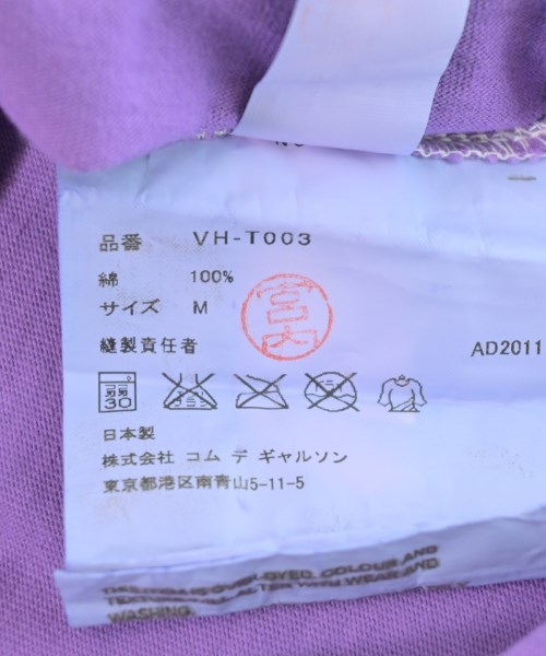 COMME des GARCONS（コムデギャルソン）Tシャツ・カットソー 紫 サイズ:M レディース/2200706568059