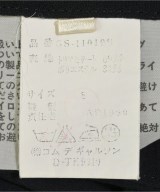 COMME des GARCONS（コムデギャルソン）ロング・マキシ丈スカート 黒 サイズ:S レディース/2200707346045