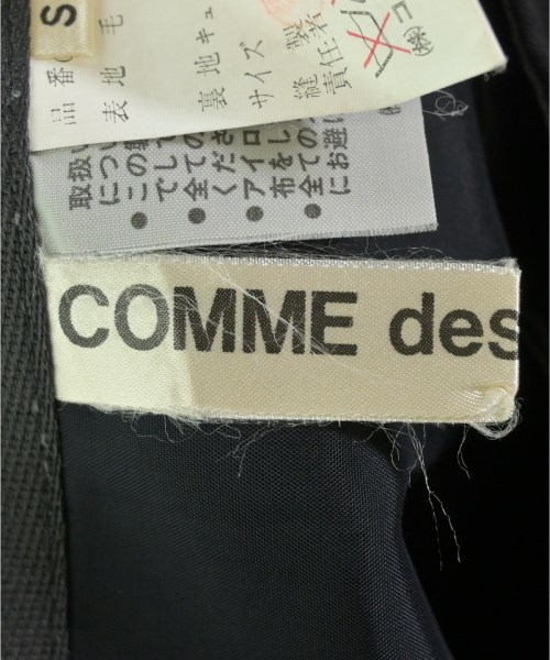 COMME des GARCONS（コムデギャルソン）ロング・マキシ丈スカート 黒 サイズ:S レディース/2200707375090