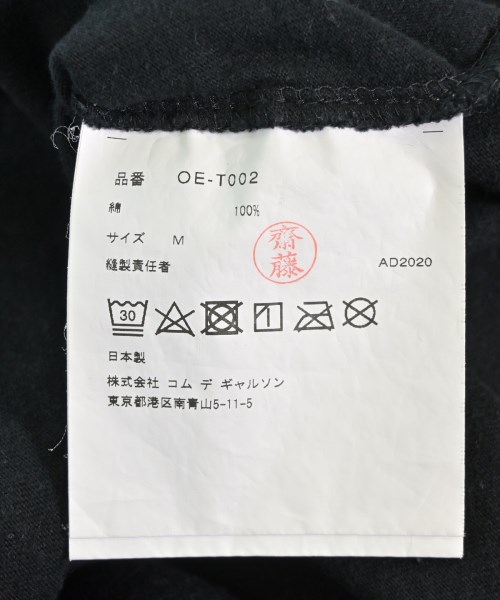 COMME des GARCONS（コムデギャルソン）Tシャツ・カットソー 黒 サイズ:M レディース/2200707626017