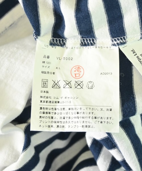COMME des GARCONS（コムデギャルソン）Tシャツ・カットソー 白 サイズ:XL メンズ/2200707732077