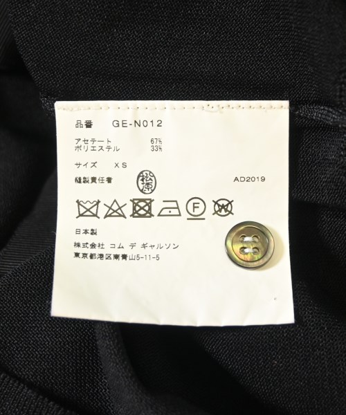 COMME des GARCONS（コムデギャルソン）カーディガン 黒 サイズ:XS レディース/2200707791036