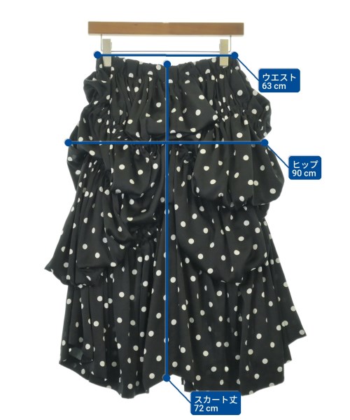 COMME des GARCONS（コムデギャルソン）ロング・マキシ丈スカート 黒 サイズ:XS レディース/2200705973038