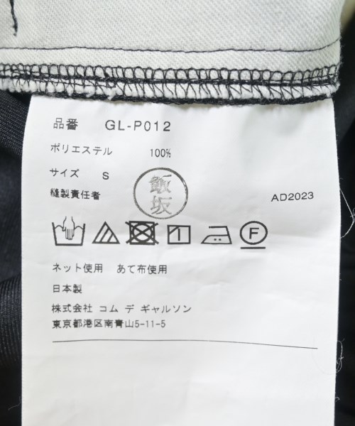 COMME des GARCONS（コムデギャルソン）その他 黒 サイズ:S レディース/2200705973045
