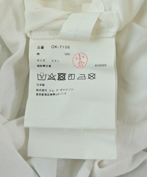 COMME des GARCONS（コムデギャルソン）Tシャツ・カットソー 白 サイズ:XXL メンズ/2200707335193