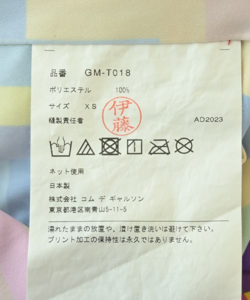 COMME des GARCONS（コムデギャルソン）Tシャツ・カットソー 赤 サイズ:XS レディース/2200708245033