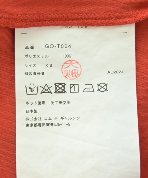 COMME des GARCONS（コムデギャルソン）Tシャツ・カットソー 赤 サイズ:XS レディース/2200708245057