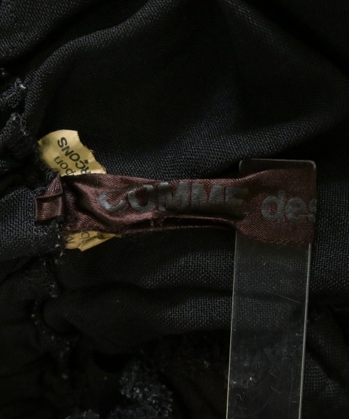 COMME des GARCONS（コムデギャルソン）ロング・マキシ丈スカート 黒 サイズ:XS レディース/2200707339047