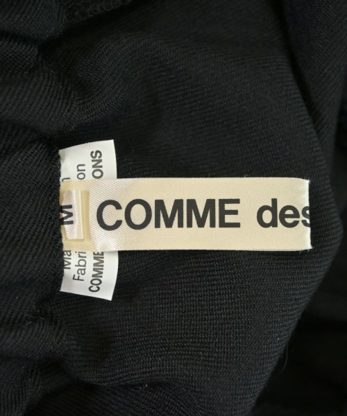 COMME des GARCONS（コムデギャルソン）ロング・マキシ丈スカート 黒 サイズ:M レディース/2200709797043