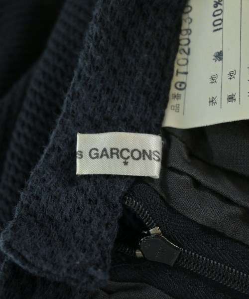 COMME des GARCONS（コムデギャルソン）ロング・マキシ丈スカート 黒 サイズ:-(XS位) レディース/2200709980162