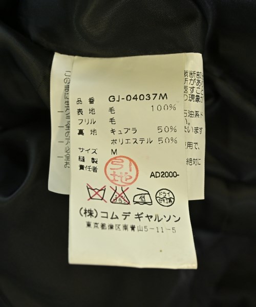 COMME des GARCONS（コムデギャルソン）テーラードジャケット 黒 サイズ:M レディース/2200707698069