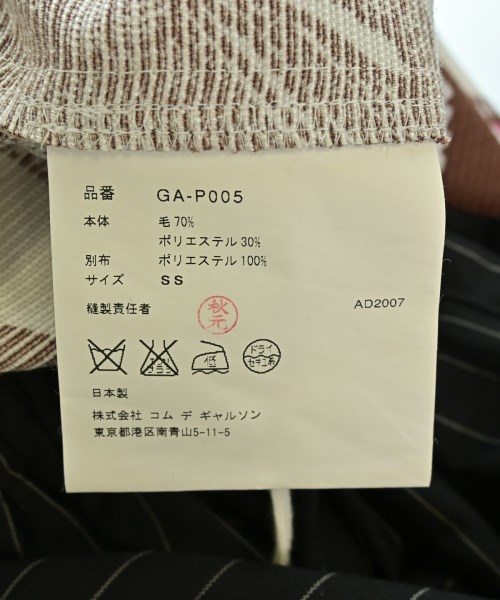 COMME des GARCONS（コムデギャルソン）クロップドパンツ ピンク サイズ:XS レディース/2200707698137