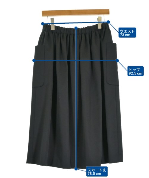 COMME des GARCONS（コムデギャルソン）ロング・マキシ丈スカート 黒 サイズ:S レディース/2200710332028