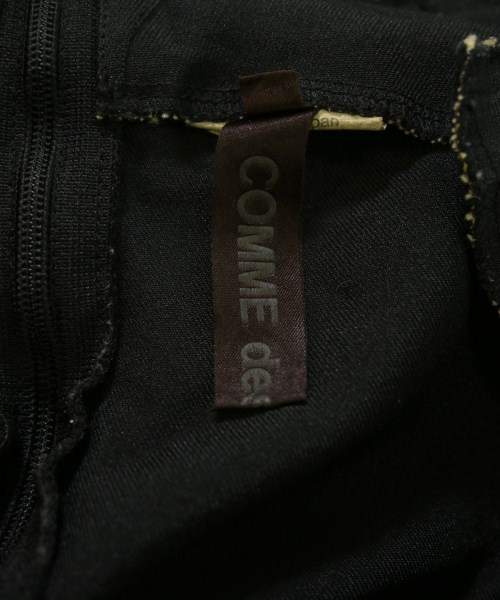 COMME des GARCONS（コムデギャルソン）ロング・マキシ丈スカート 黒 サイズ:XS レディース/2200710332035